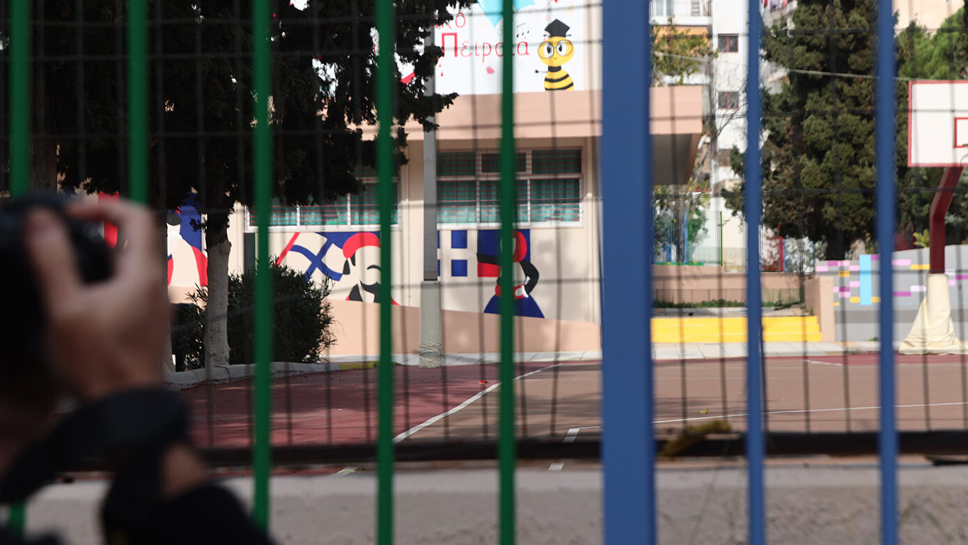 Εγγραφές σε νηπιαγωγεία και δημοτικά για το 2026-2027: Ξεκινούν τον Μάρτιο – Οδηγίες για τις αιτήσεις