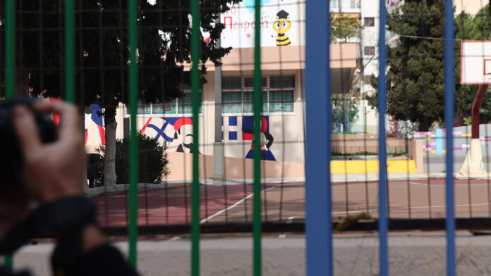 Εγγραφές σε νηπιαγωγεία και δημοτικά για το 2026-2027: Ξεκινούν τον Μάρτιο – Οδηγίες για τις αιτήσεις
