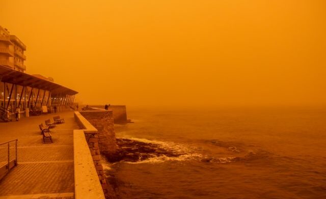 Οδηγίες από την Περιφέρεια Κρήτης για την έντονη παρουσία αφρικανικής σκόνης