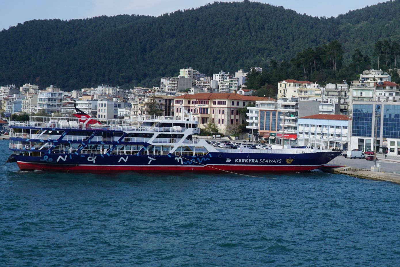 ΔΕΔΔΗΕ: Συμφωνία για κατασκευή τριών σταθμών ηλεκτροδότησης πλοίων στον Λιμένα Ηγουμενίτσας