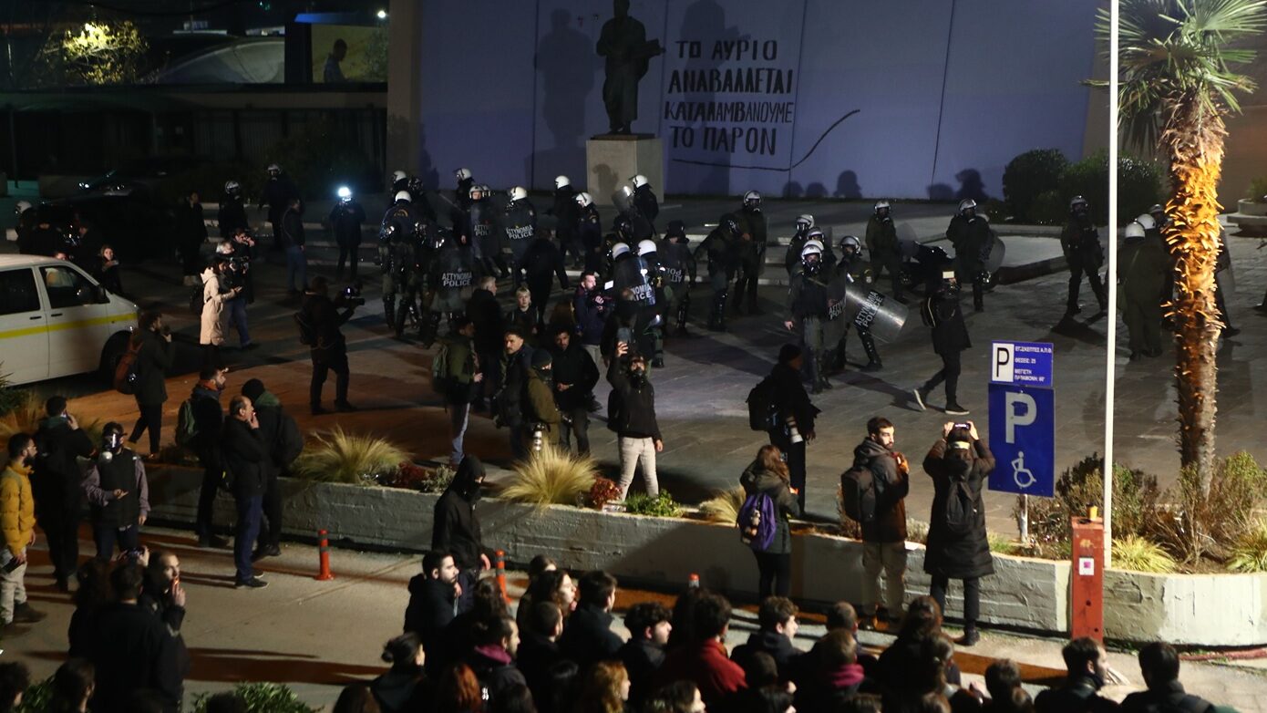 Οι Πρυτανικές Αρχές δηλώνουν: «Καμία ζημιά στη δημόσια περιουσία του Αριστοτελείου Πανεπιστημίου»