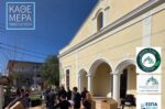 Γ. Χατζημάρκος: Η ανακύκλωση αρχίζει από την οικία μας!