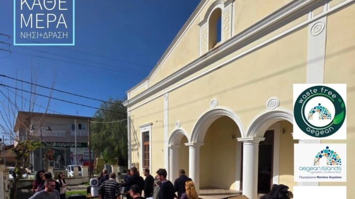 Γ. Χατζημάρκος: Η ανακύκλωση αρχίζει από την οικία μας!