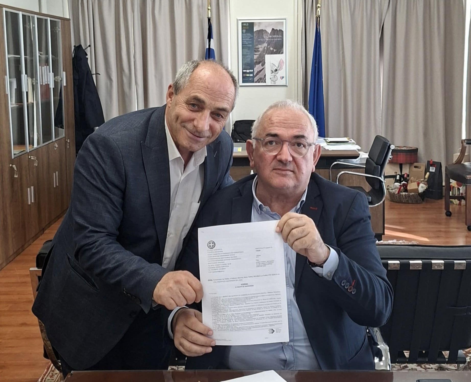 Εγκρίθηκε η χρηματοδότηση για την ανανέωση του δικτύου ύδρευσης στο Αιγίνιο Πιερίας