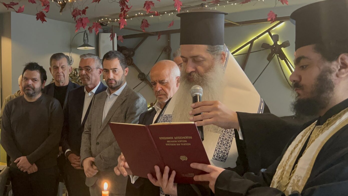 Φιλόδοξοι στόχοι και ευχές από την ΠΕΔ Στερεάς Ελλάδας για το 2026
