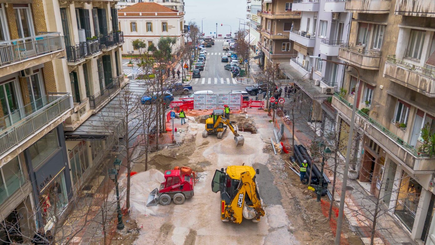 Θεσσαλονίκη – Άξονας Αγίας Σοφίας: ένας μεταβαλλόμενος δημόσιος χώρος!