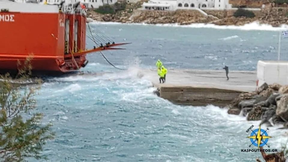 Σύσκεψη της δημάρχου Σίφνου με συλλόγους για την υποβάθμιση της ακτοπλοϊκής σύνδεσης