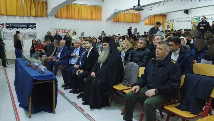 Ο Δήμος Διδυμοτείχου εκφράζει ευγνωμοσύνη στον Πρόεδρο και το Ίδρυμα Ευγενίδου για τη στήριξη