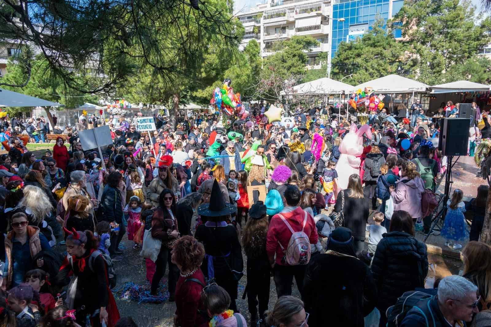 Δ. Νέας Σμύρνης: Τα παιδιά στο επίκεντρο των αποκριάτικων εκδηλώσεων