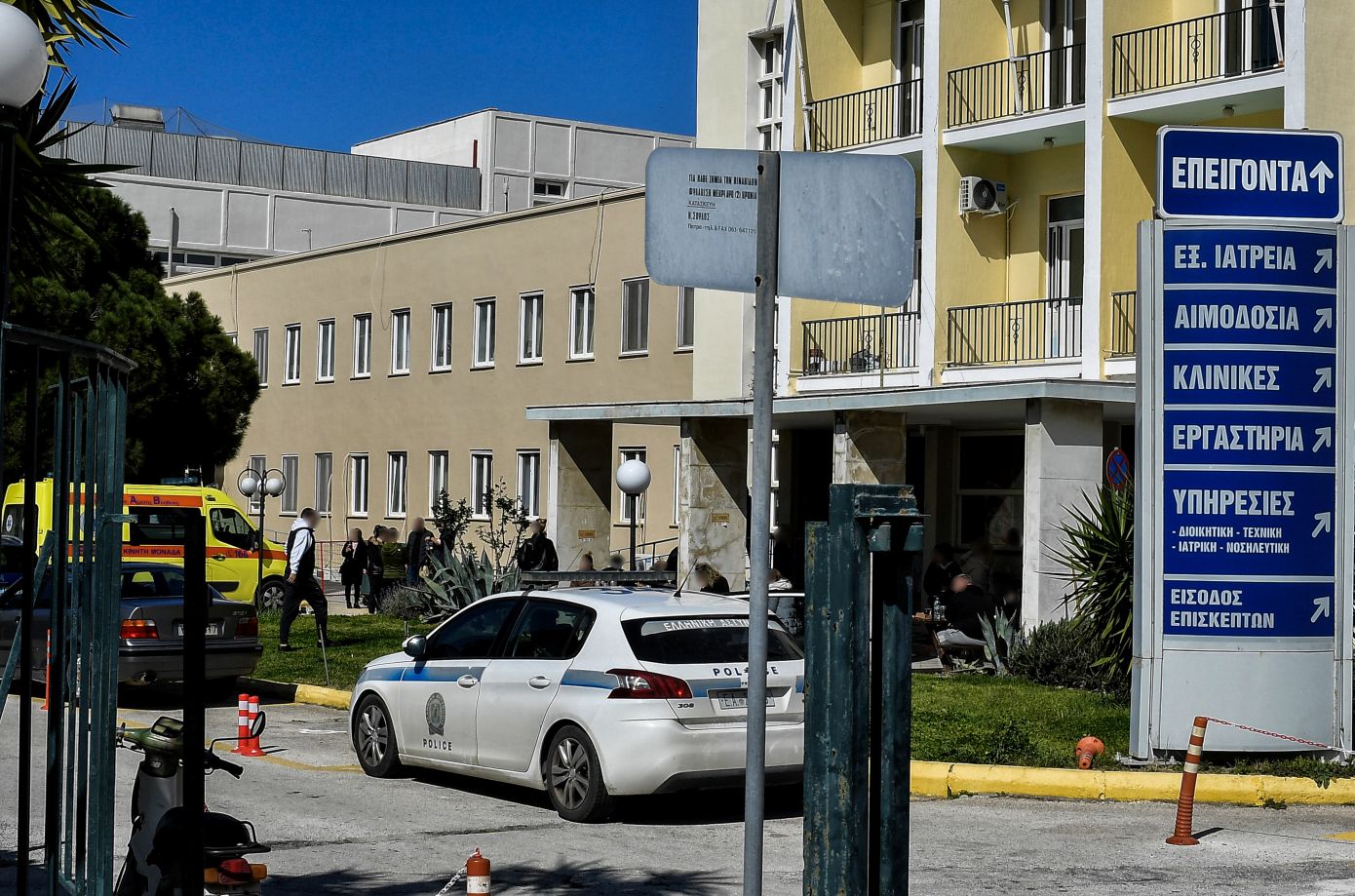 Μηχανάκι η αιτία της δολοφονίας του 17χρονου στο Λουτράκι – «Είμαι ο δράστης του μαχαιρώματος»