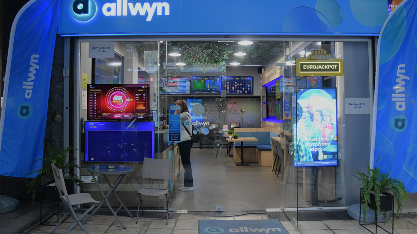 Η Allwyn ανατρέπει το παιχνίδι: Πώς το Instant Win προσφέρει έως και 500 ευρώ άμεσα