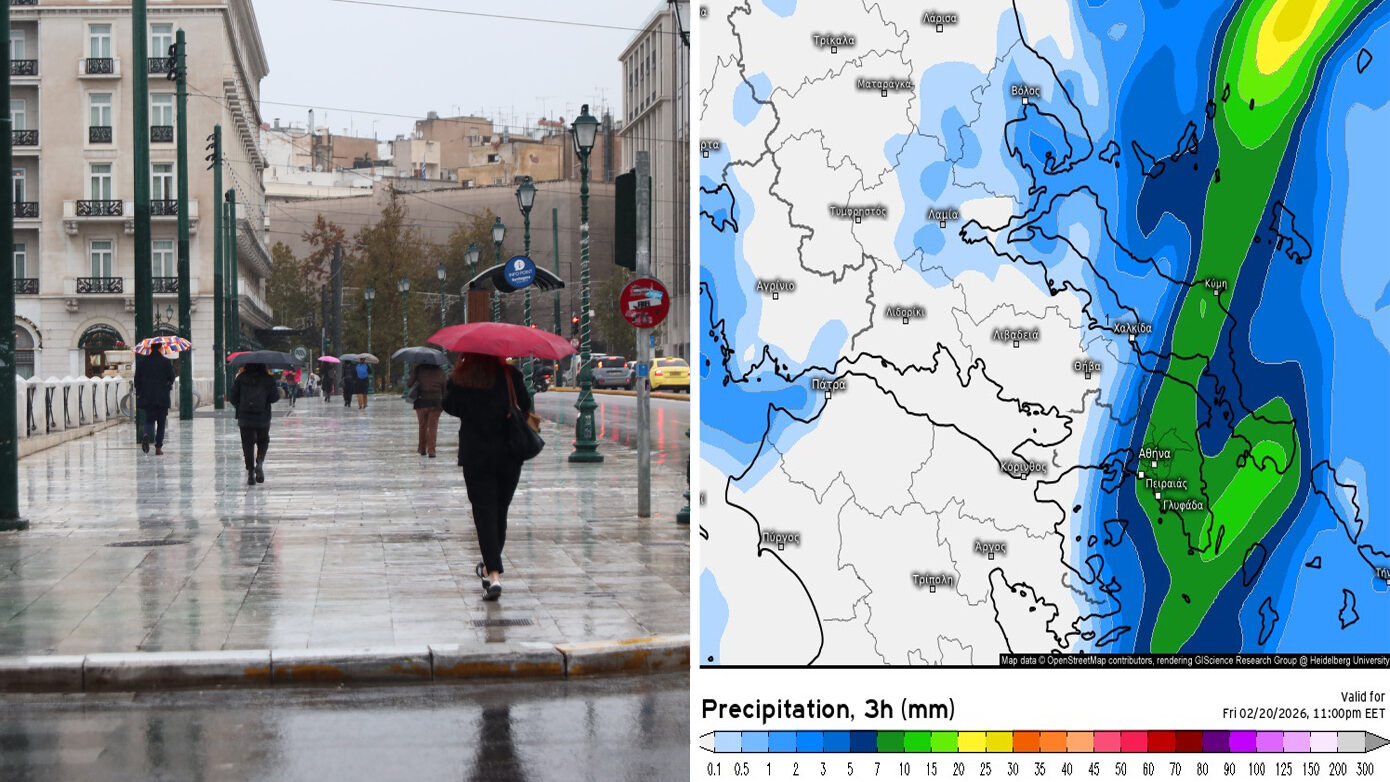 Ψυχρό κύμα θα σαρώσει την Αττική – Διάρκεια και λόγοι για αυξημένη προσοχή