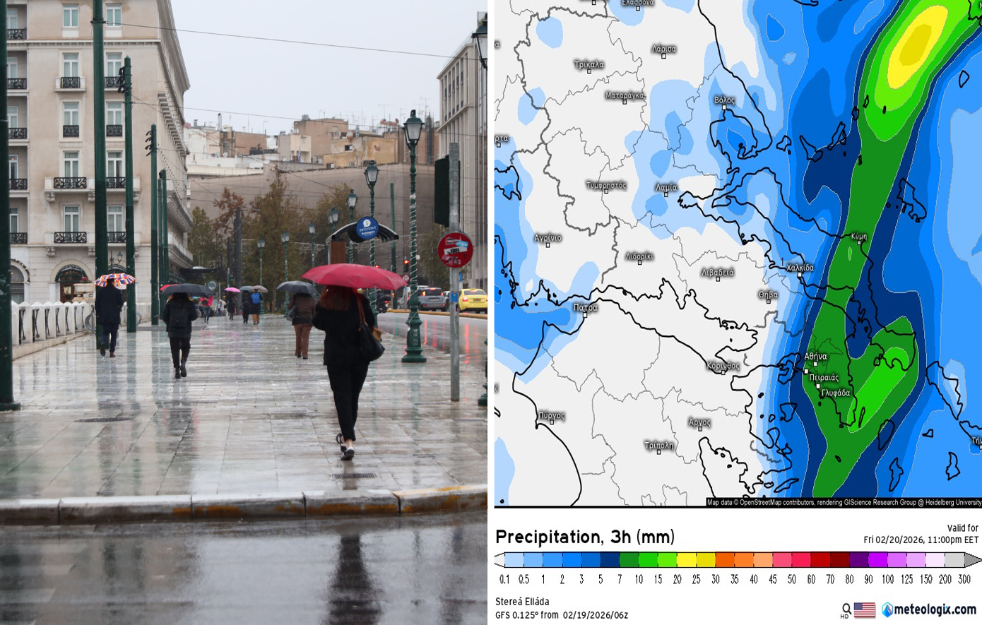 Ψυχρό κύμα θα σαρώσει την Αττική – Διάρκεια και λόγοι για αυξημένη προσοχή