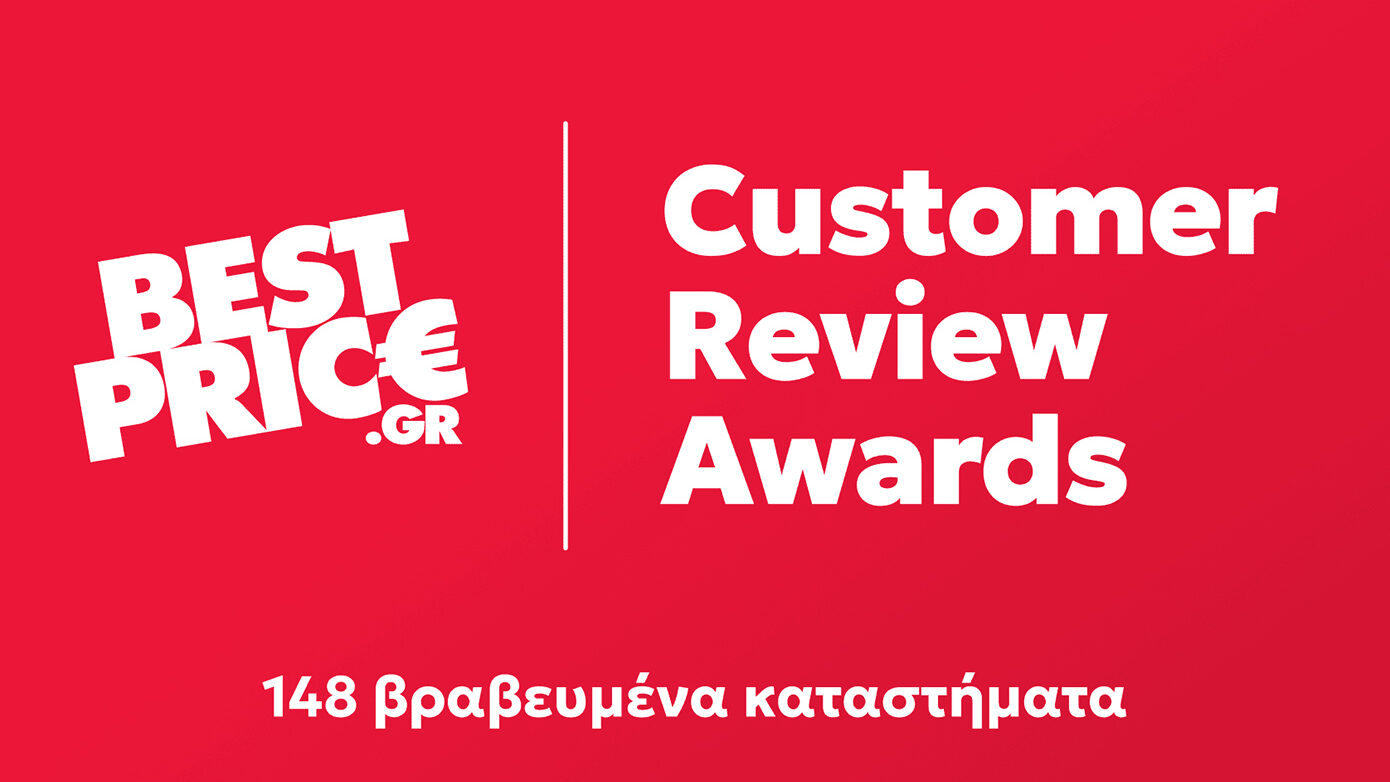 BestPrice: Για 9η χρονιά τα Customer Review Awards ξεχωρίζουν τα καλύτερα e-shops