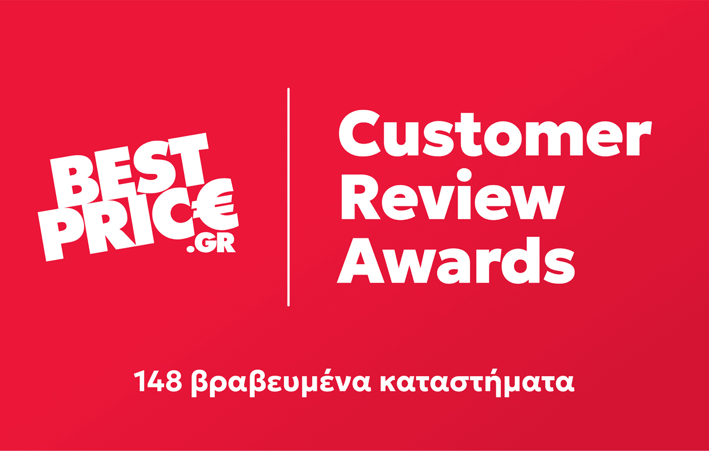 BestPrice: Για 9η χρονιά τα Customer Review Awards ξεχωρίζουν τα καλύτερα e-shops