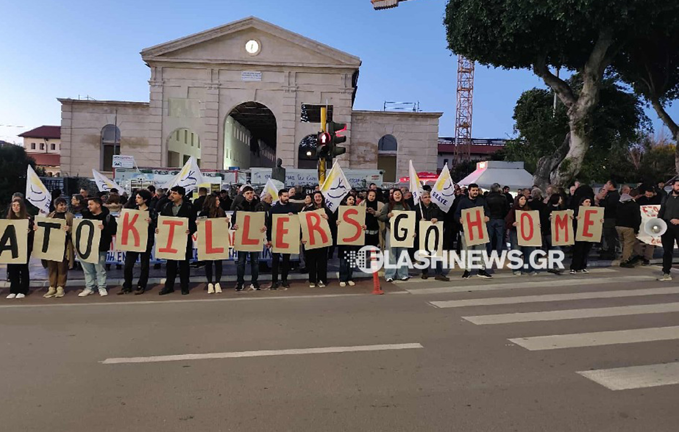Διαδήλωση και πορεία αντίδρασης ενάντια στο αεροπλανοφόρο «USS G.Ford» στα Χανιά – Δείτε τις εικόνες