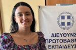 Θρήνος στη Ζάκυνθο για τον θάνατο της 35χρονης νηπιαγωγού – Τριήμερο πένθος στα σχολεία