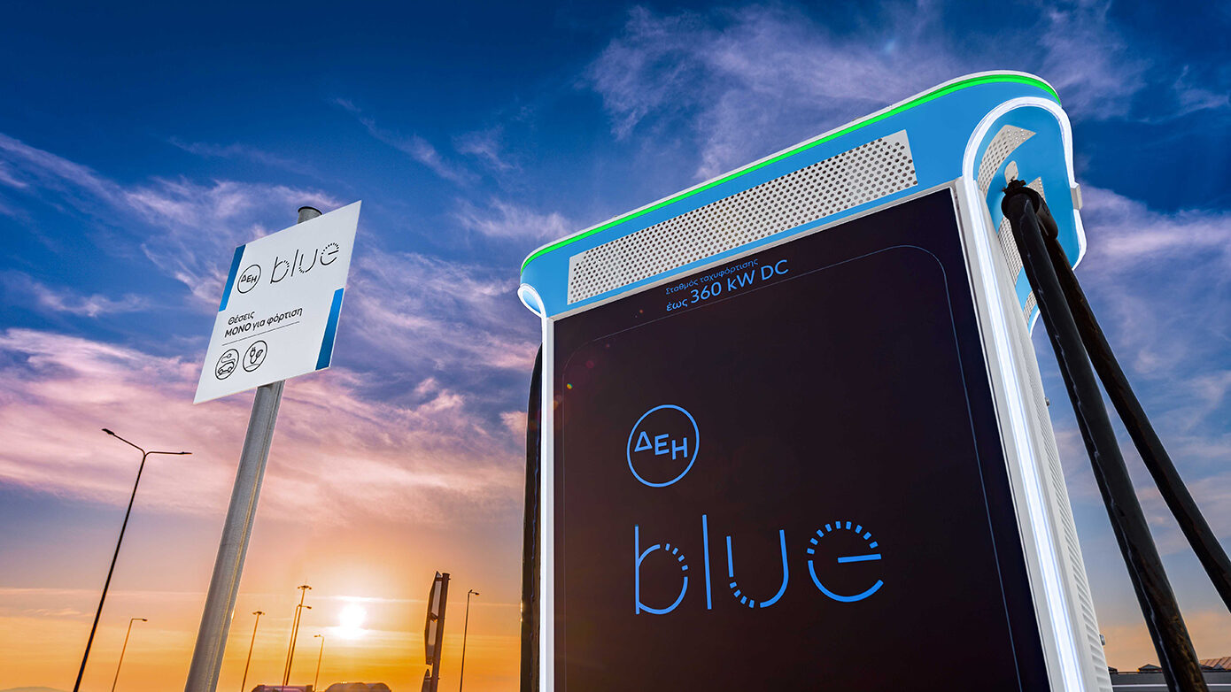 ΔΕΗ blue: 54 σταθμοί φόρτισης στα κορυφαία χιονοδρομικά κέντρα της Ελλάδας