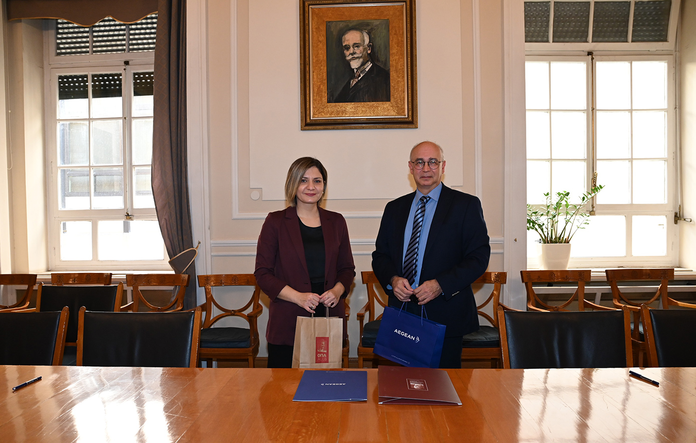 Η AEGEAN και το Οικονομικό Πανεπιστήμιο Αθηνών συνάπτουν Συμφωνία Συνεργασίας