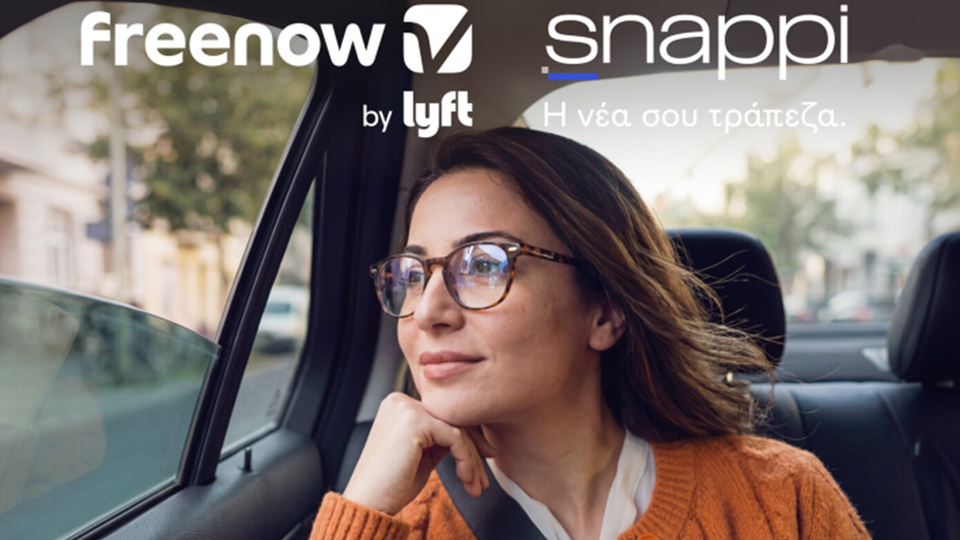 Ξεκινά σήμερα η Snappi σε taxi…δεύει με Freenow powered by Lyft