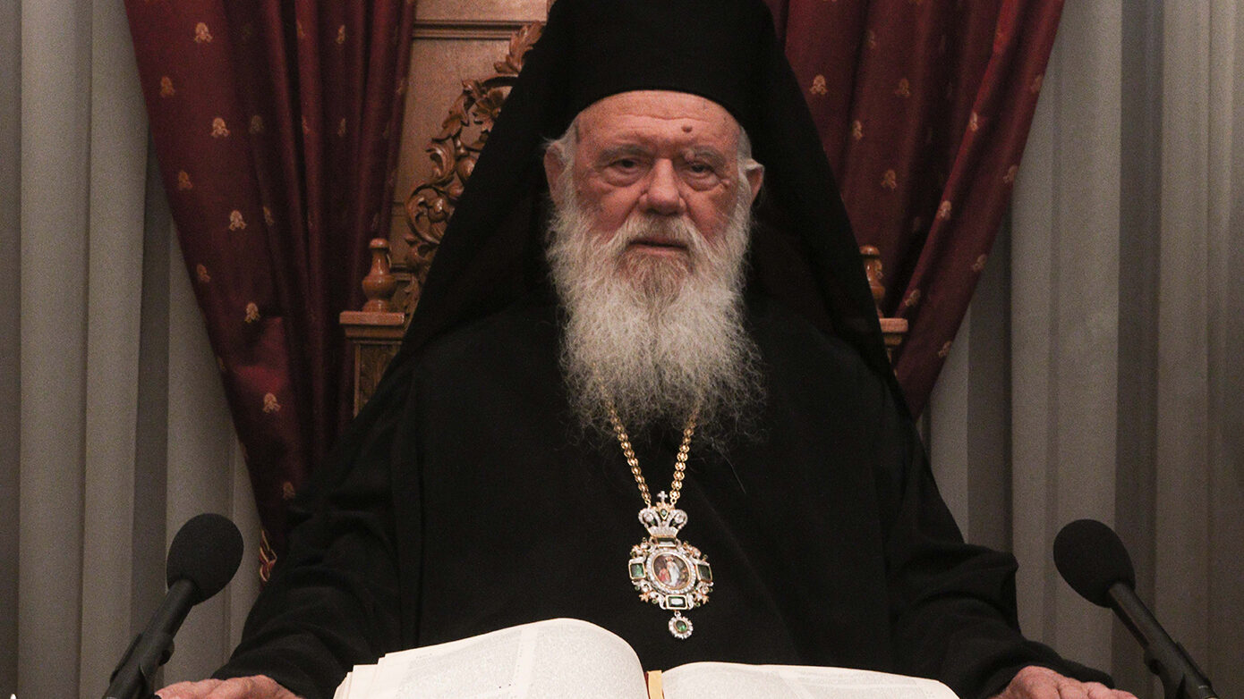 Αρχιεπίσκοπος Ιερώνυμος: Ας εμπνευστούμε από τη ζωή της Αγίας Φιλοθέης