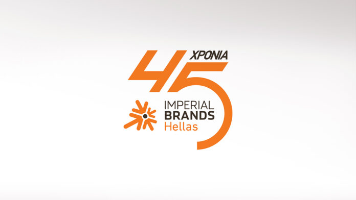 Η Ελλάδα ως «πιλότος» για την Imperial Brands, καινοτόμα λανσαρίσματα και προϊόντα νέας γενιάς