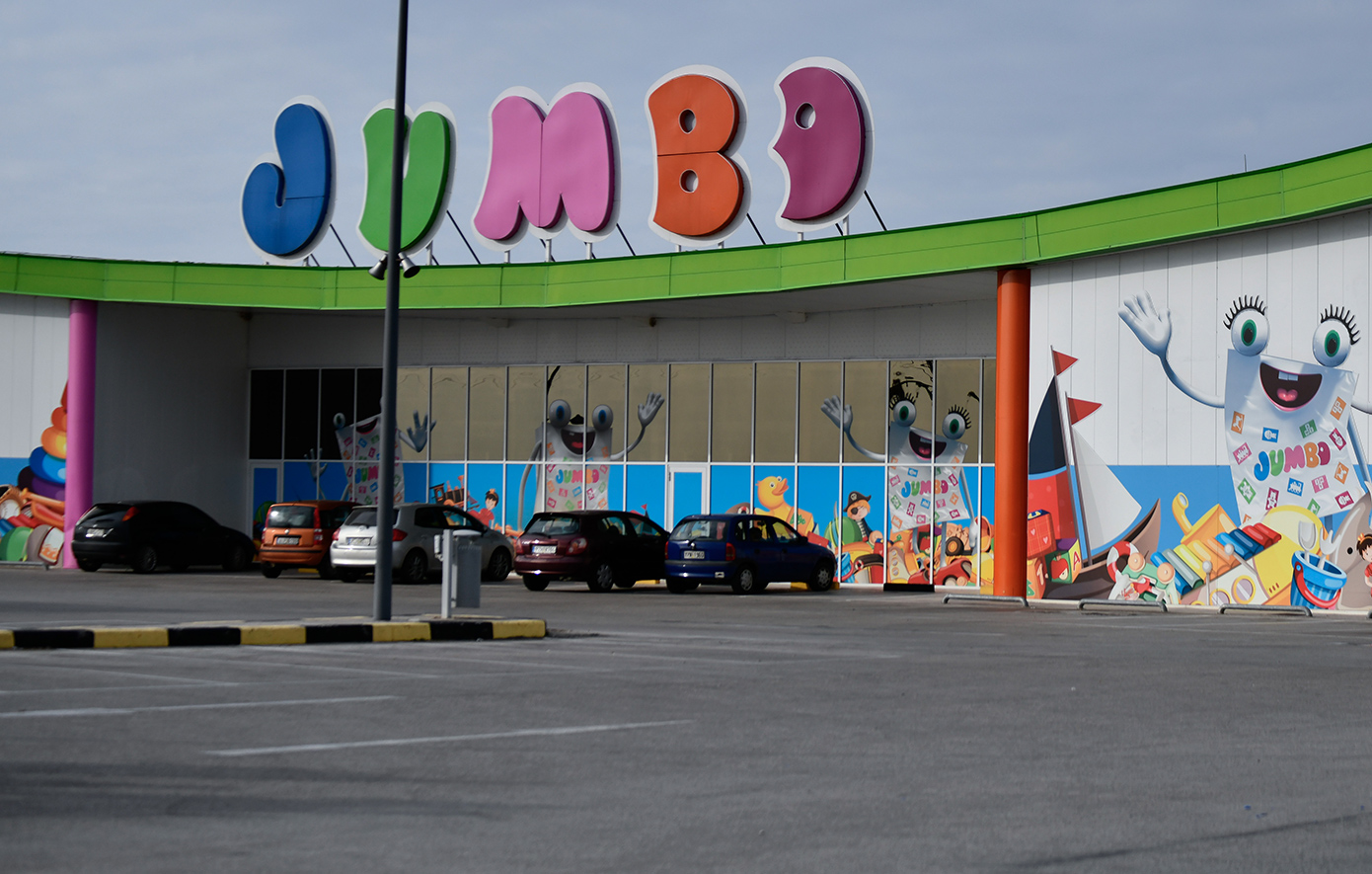 Jumbo: Εξελίσσεται η απορρόφηση της θυγατρικής Herald Greece 2