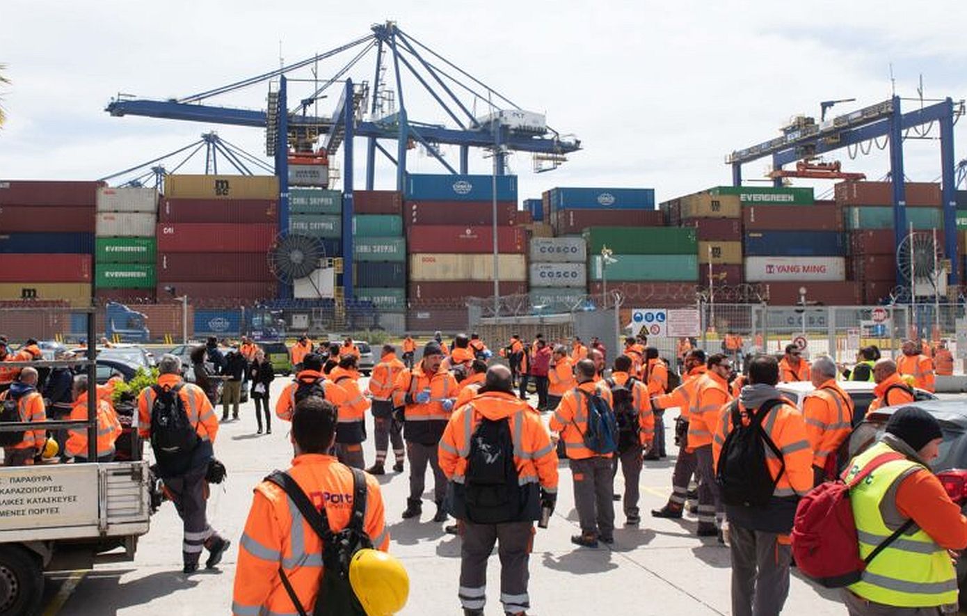Λιμενεργάτες σε απεργία στις 6 Φεβρουαρίου – Συγκεντρώσεις σε Πειραιά και Ελευσίνα