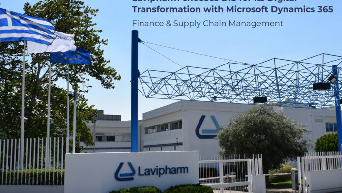 Η Lavipharm στρέφεται στην DIS για τον ψηφιακό της εκσυγχρονισμό