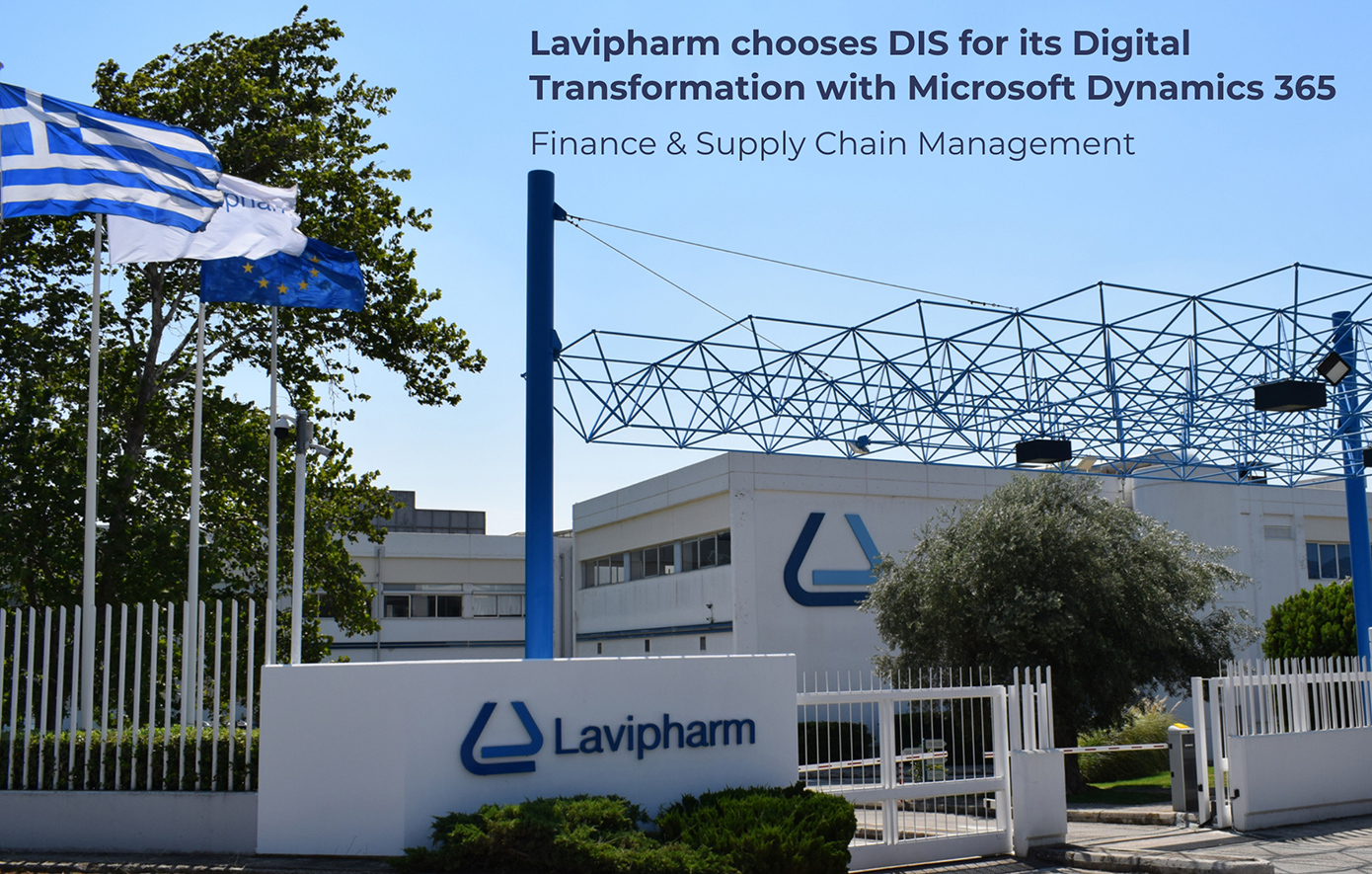 Η Lavipharm στρέφεται στην DIS για τον ψηφιακό της εκσυγχρονισμό