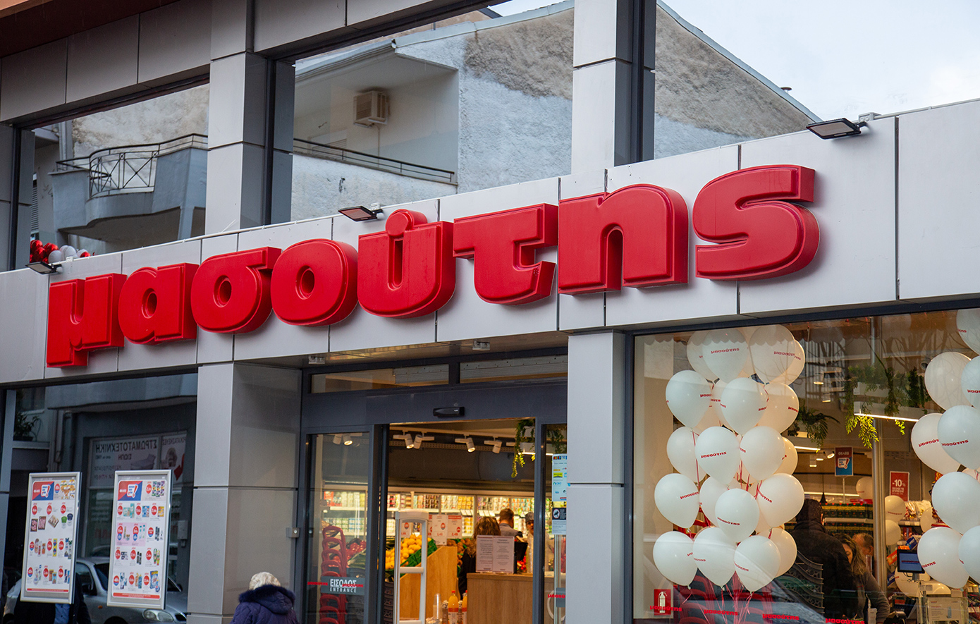 Καινούργιο κατάστημα Μασούτης στα Ιωάννινα