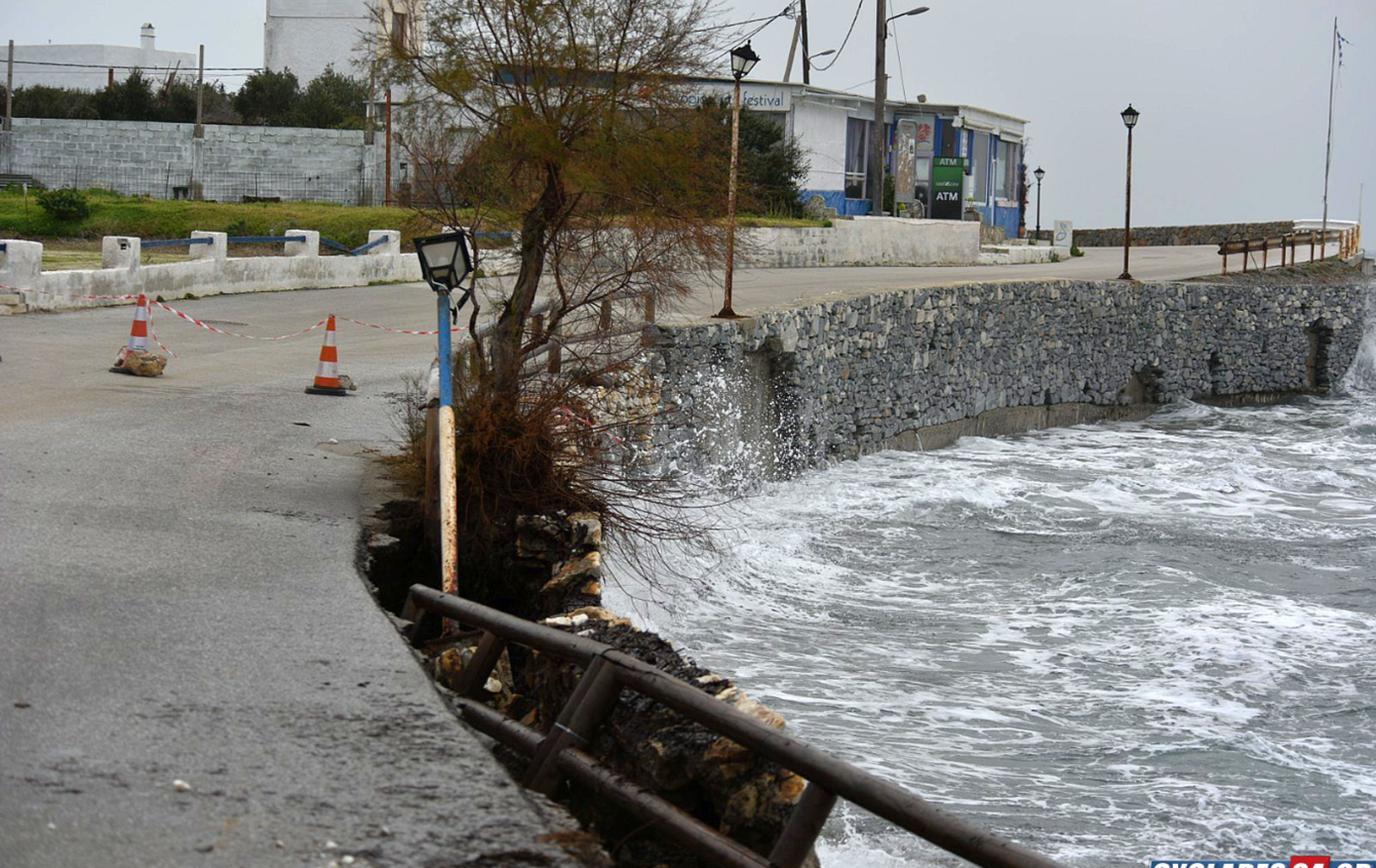 Δύο δημοτικές κοινότητες στη Νάξο σε κατάσταση έκτακτης ανάγκης