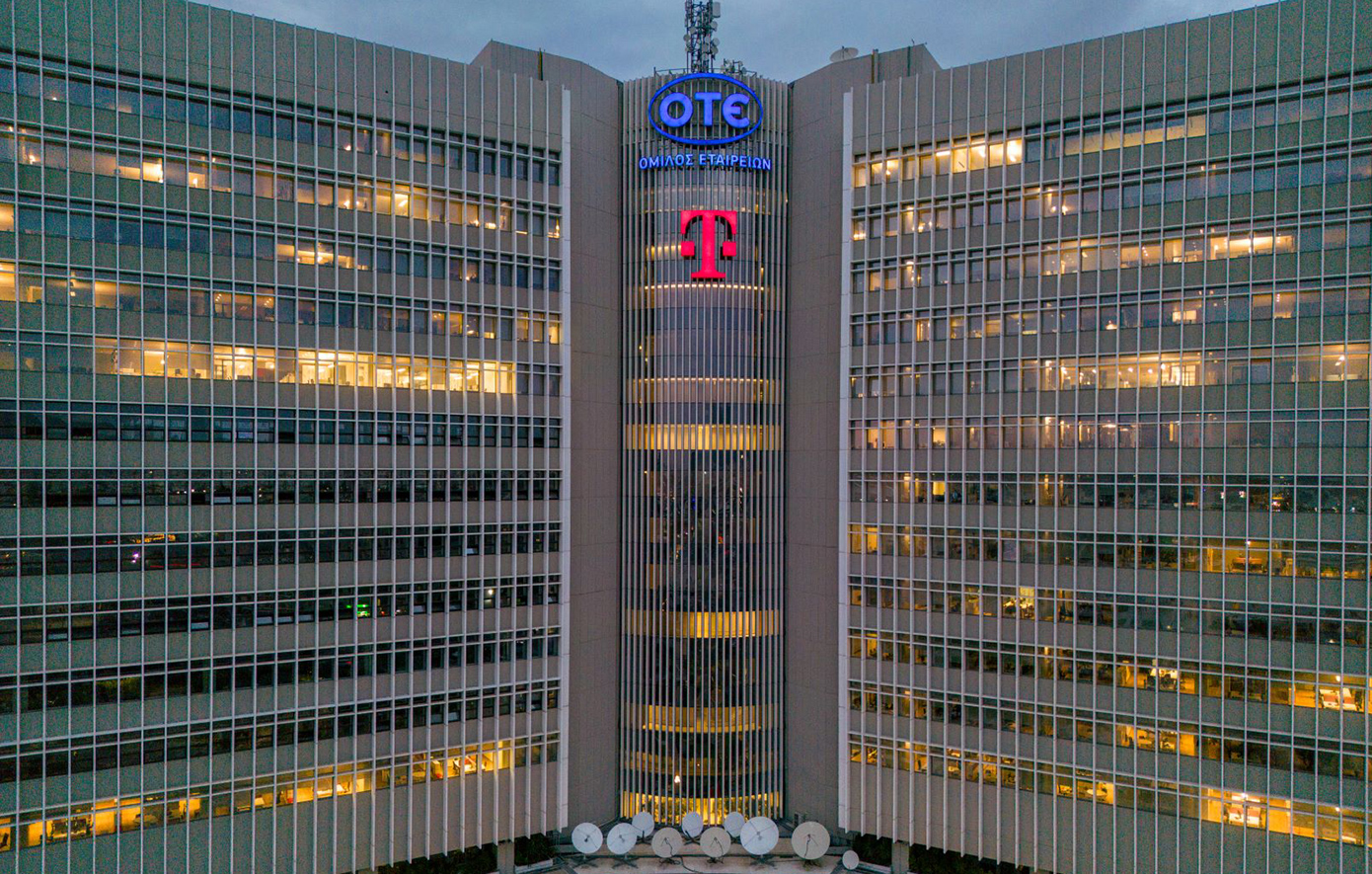 Όμιλος ΟΤΕ: Άνοδος σε έσοδα και κερδοφορία EBITDA το 2025