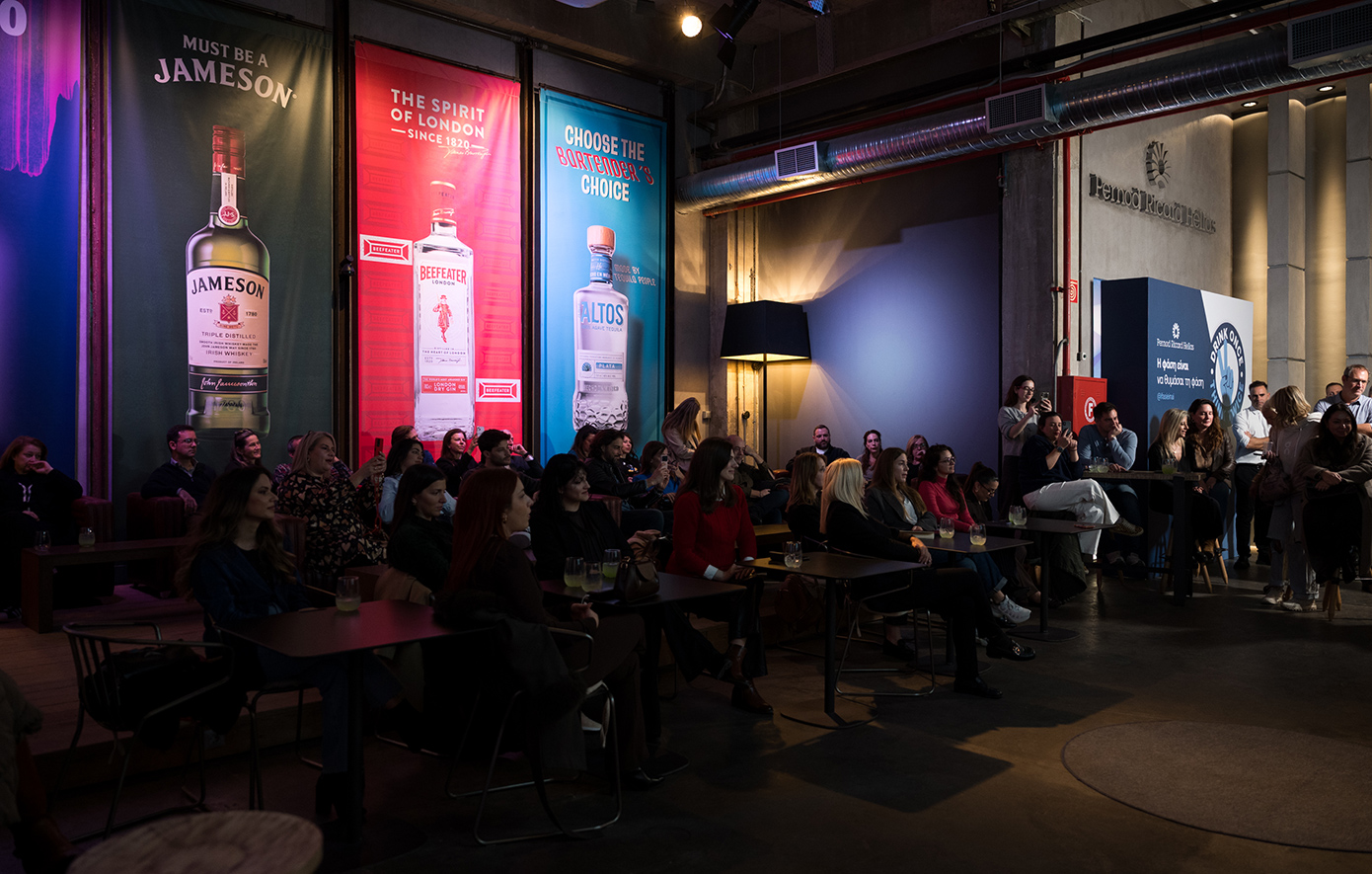 Pernod Ricard Hellas: Ξεκινά συζήτηση με τη νεολαία για υπεύθυνη και συνειδητή κατανάλωση αλκοόλ