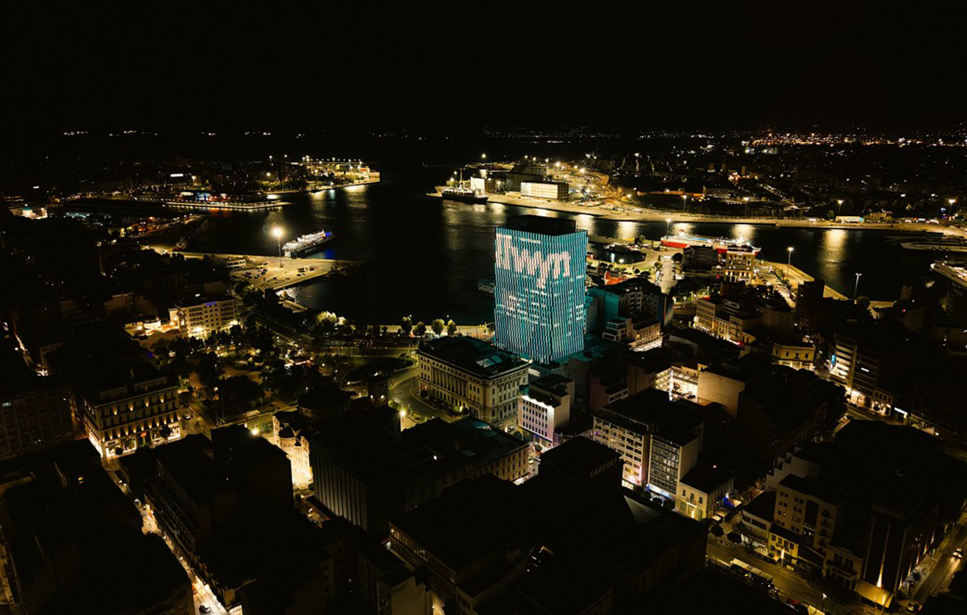 Η Allwyn φωτίζει τον Πύργο του Πειραιά και εγκαινιάζει μια νέα εποχή ψυχαγωγίας και εμπειριών