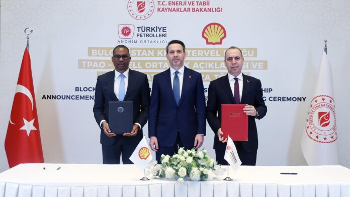 Η τουρκική TPAO συνεργάζεται με τη Shell για έρευνα πετρελαίου και φυσικού αερίου στην ΑΟΖ της Βουλγαρίας