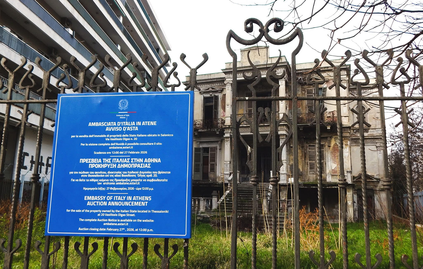 Η βίλα Σάλεμ στη Θεσσαλονίκη βγαίνει ξανά σε δημοπρασία για τρίτη φορά