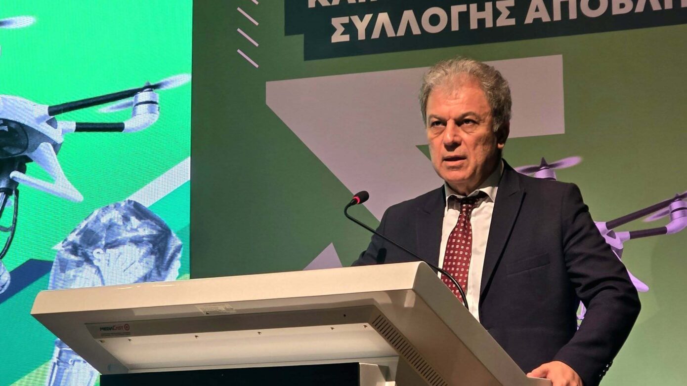 Ο Γ. Αμανατίδης στην ημερίδα της ΔΙΑΔΥΜΑ για τη διαχείριση αποβλήτων στη Δυτική Μακεδονία