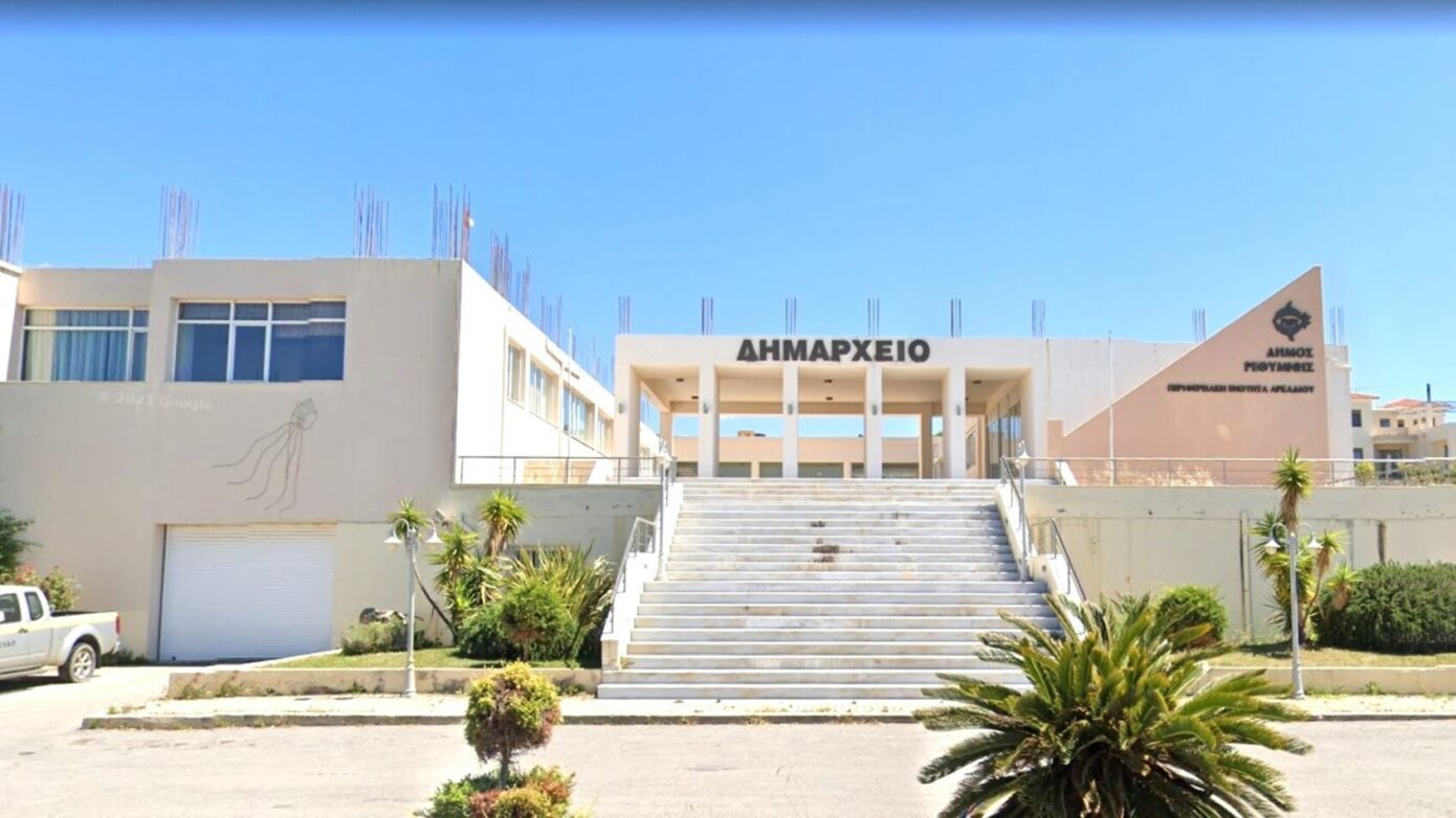 Δ.Ρεθύμνης: Σχέδιο ενεργειακής βελτίωσης του παλιού Δημαρχείου Αρκαδίου
