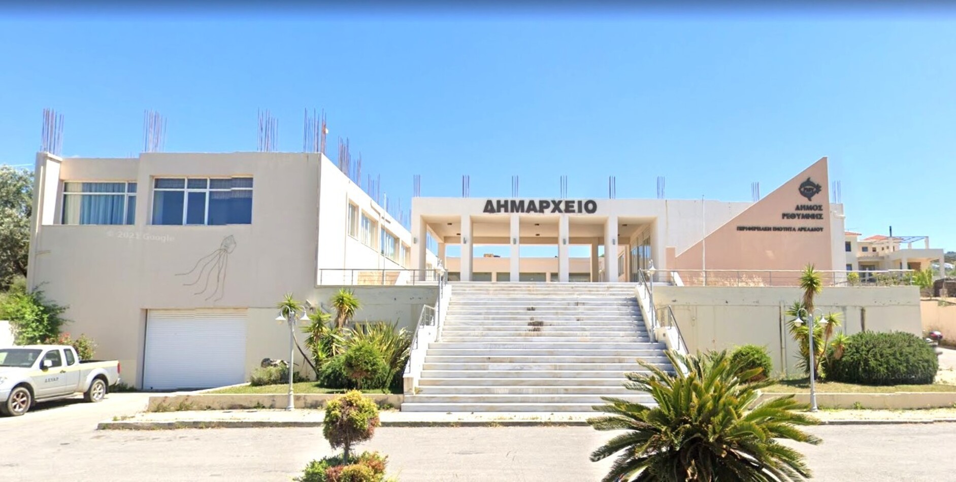 Δ.Ρεθύμνης: Σχέδιο ενεργειακής βελτίωσης του παλιού Δημαρχείου Αρκαδίου