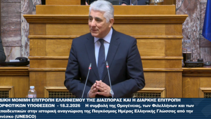 Δ. Καφαντάρης στο Κοινοβούλιο: «Η γλώσσα ενώνει, δεν χωρίζει»