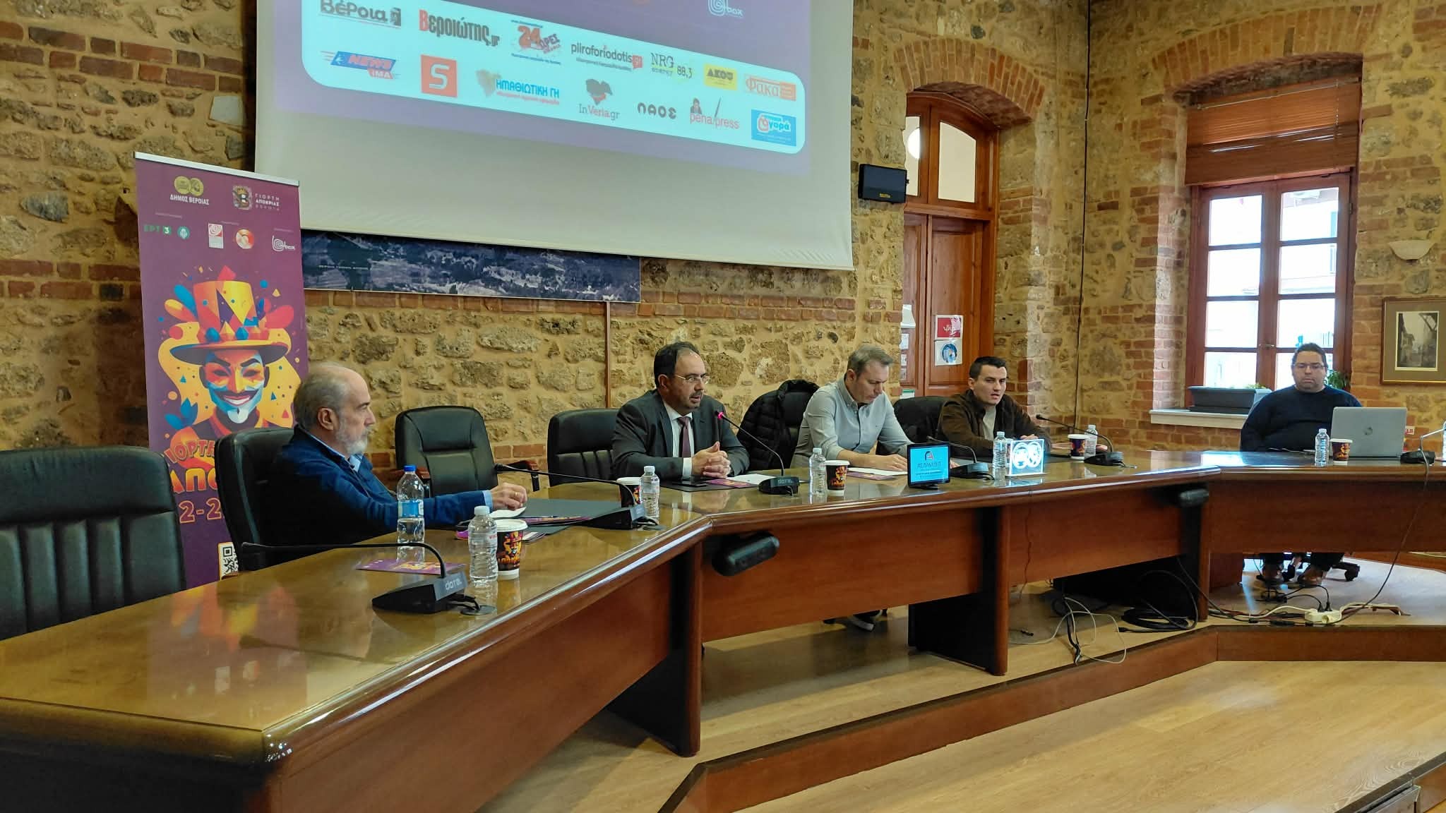 Εντυπωσιακή επανεμφάνιση της Αποκριάτικης Γιορτής στον Δήμο Βέροιας