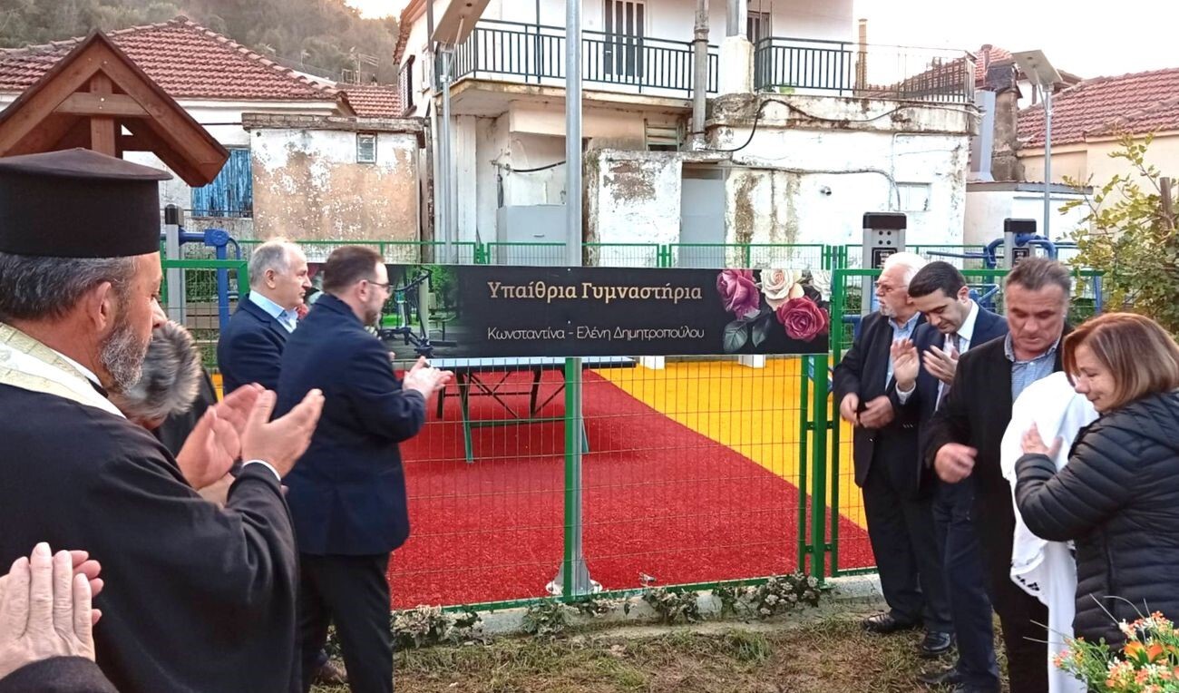 Δ.Ήλιδας: Εγκαίνια υπαίθριου γυμναστηρίου στη Βουλιαγμένη Πηνείας