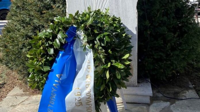 Γιορτάστηκε στα Τρίκαλα η 101η επέτειος της αγροτικής – λαϊκής εξέγερσης του 1925