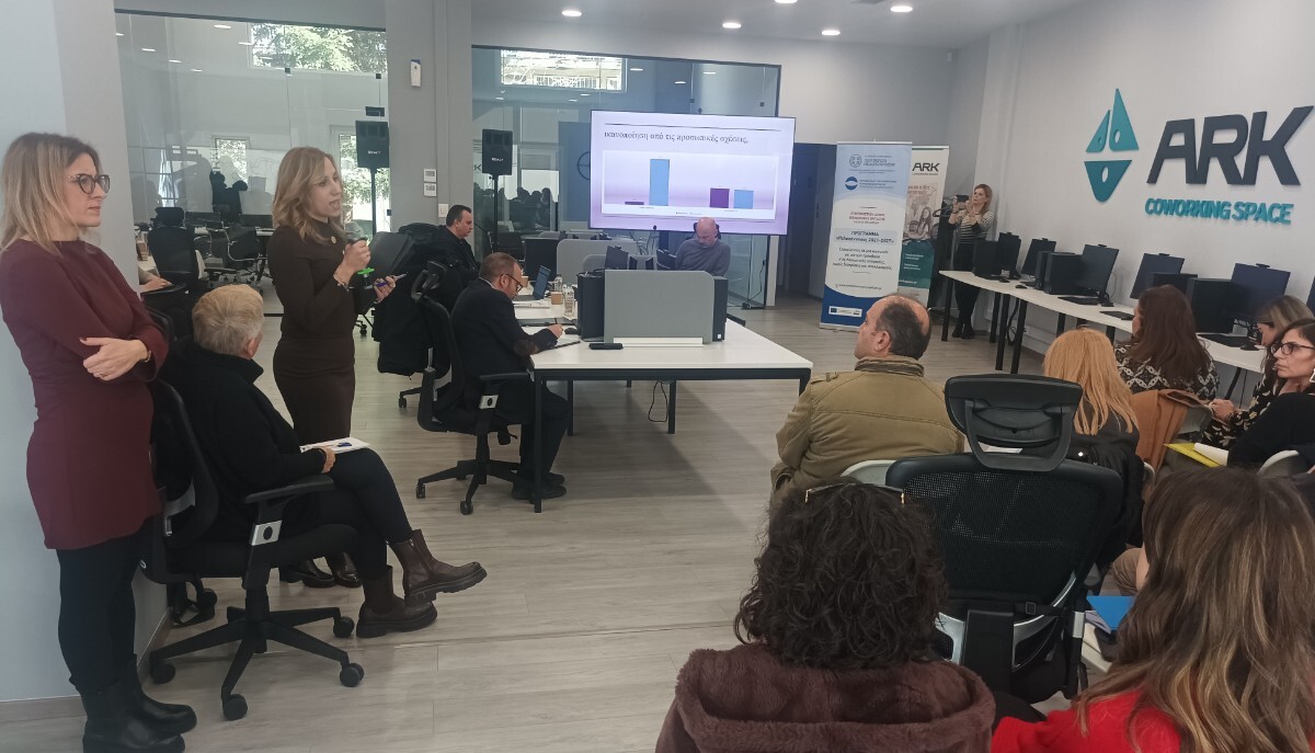 Περιφέρεια Πελοποννήσου ελ: Οργάνωση και καταγραφή κοινωνικών αναγκών