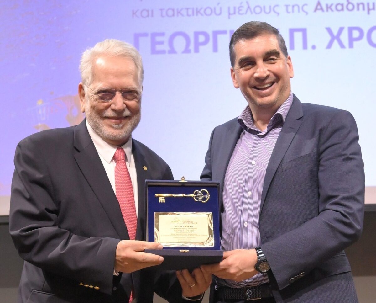 Τιμητική Διάκριση στον Καθηγητή Ιατρικής Γεώργιο Χρούσο ως Δημότη Ελληνικού-Αργυρούπολης