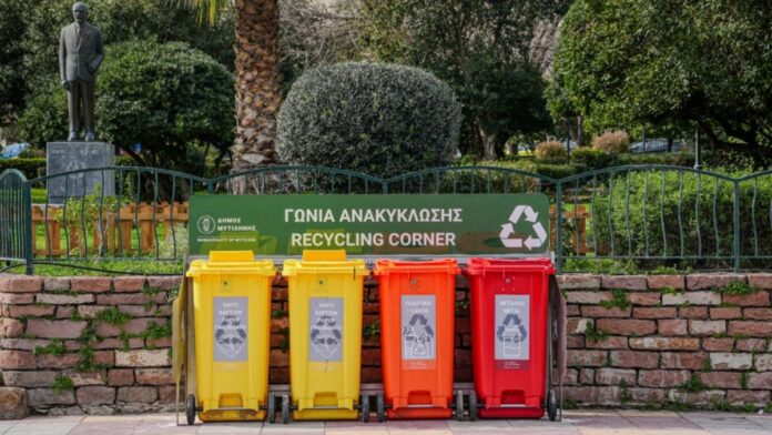 Ο Δήμος Μυτιλήνης τοποθετεί κάδους σε 50 καινούριες «Γωνιές Ανακύκλωσης»