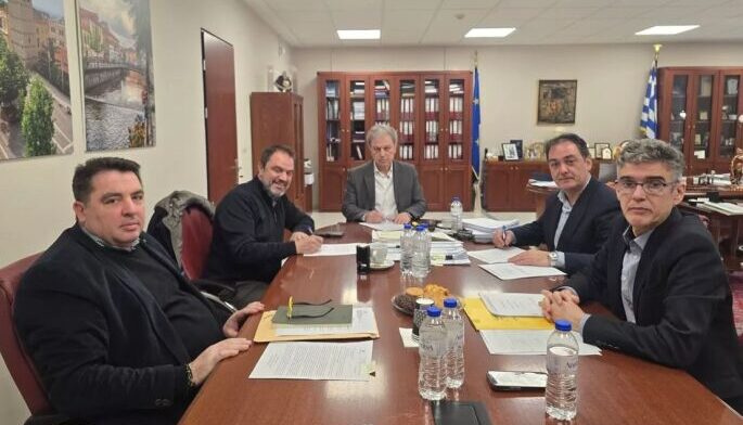 Περιφέρεια Δυτικής Μακεδονίας: Νέες Συμβάσεις για Βελτίωση των Κτιρίων του ΕΒΕ