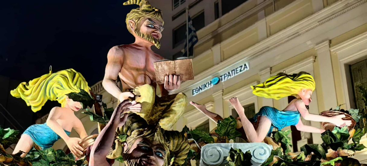 Ξέφρενο κέφι στις καρναβαλικές γιορτές πανελλαδικά