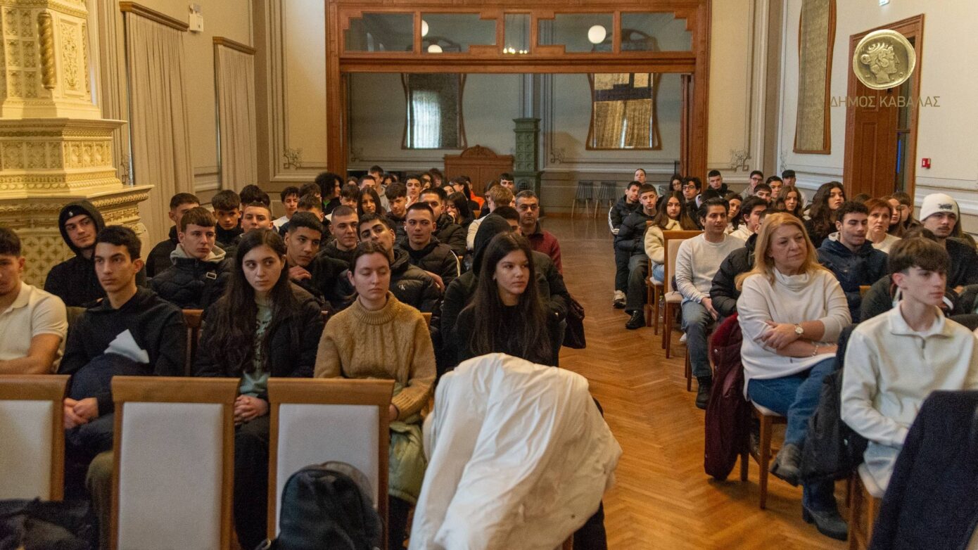 Δ.Καβάλας: Συνέδριο για την Κλιματική Αλλαγή και την Ανθεκτικότητα